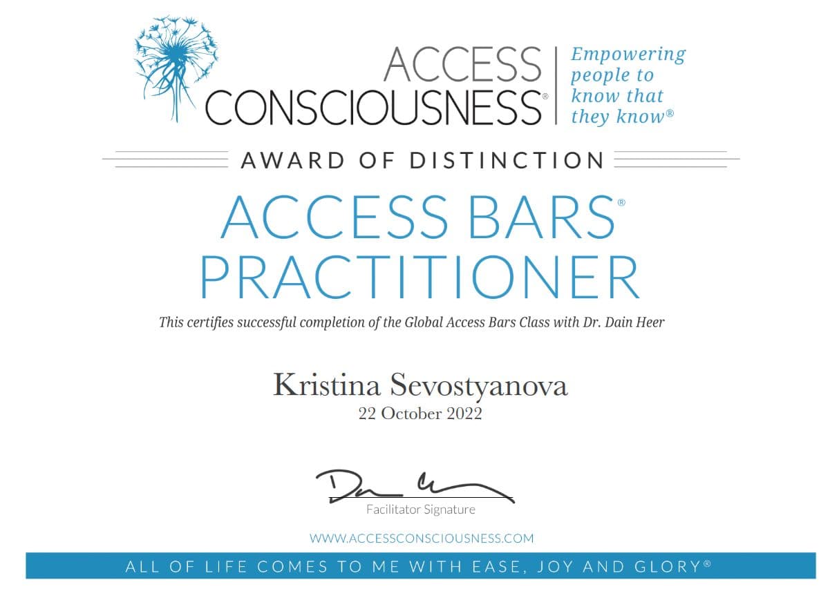 Сертификат: Практик Access Bars: глобальный класс с доктором Дейном Хиром, Access Consciousness, д-р Дейн Хир